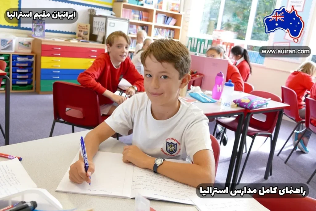 دانش‌آموزان در کلاس درس در مدارس استرالیا