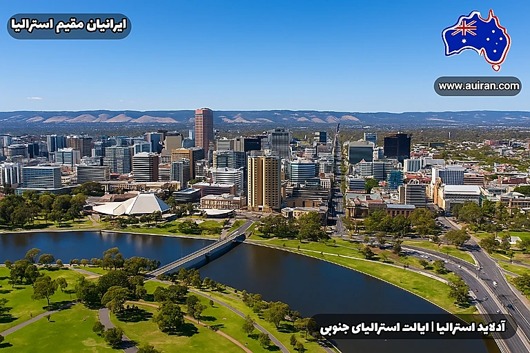 نمای هوایی مرکز شهر آدلاید استرالیا کنار رودخانه تورنز با پارک‌ها و آسمان‌خراش‌ها